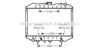 AVA QUALITY COOLING AU2186 Radiator, engine cooling